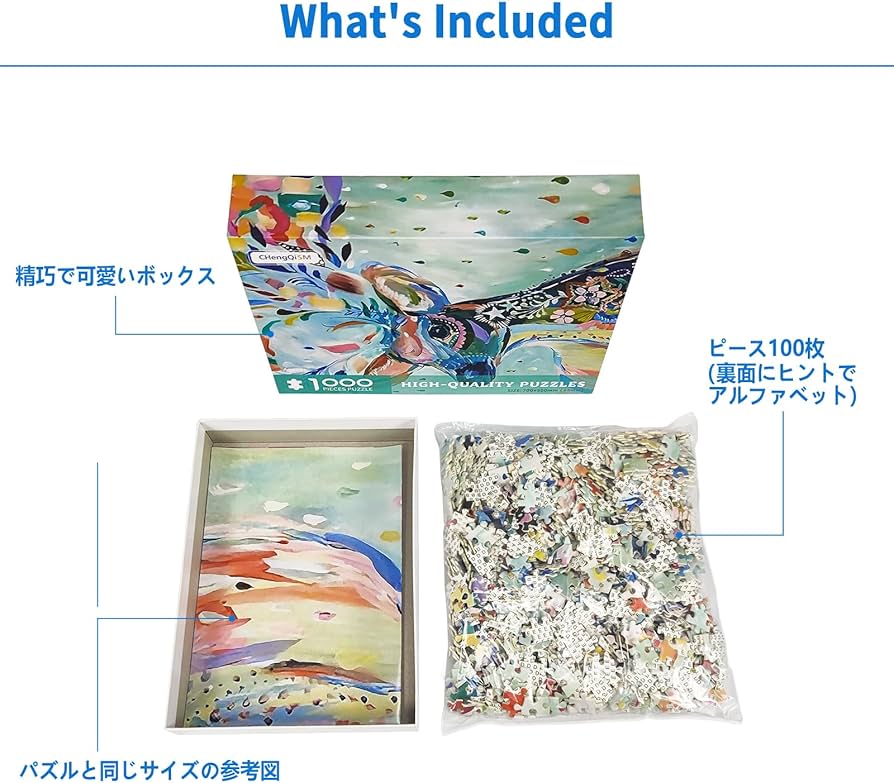 Amazon | CHengQiSM 1000ピース ジグソーパズル 彩色鹿 パズル 絵画