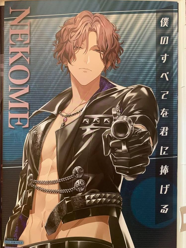 ブラスタ AGF購入特典A3チラシ 事後通販分 ブラスタ AGF購入特典A3