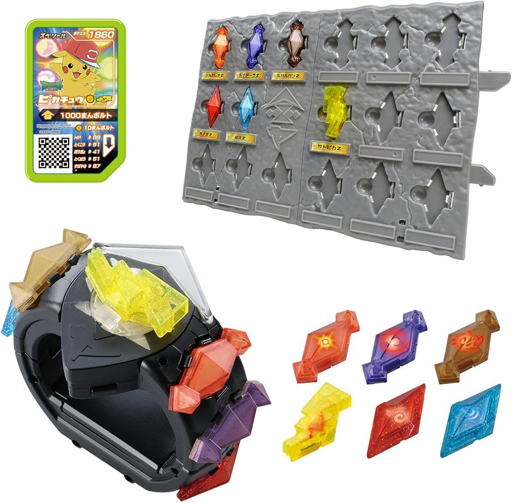 ポケモンメダルワールド筐体パーツBセット ポケモンメダルワールド筐体