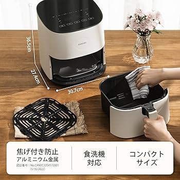 COSORI コソリ 4.7L 最高 エアフライヤー ノンフライヤー 新品 エア