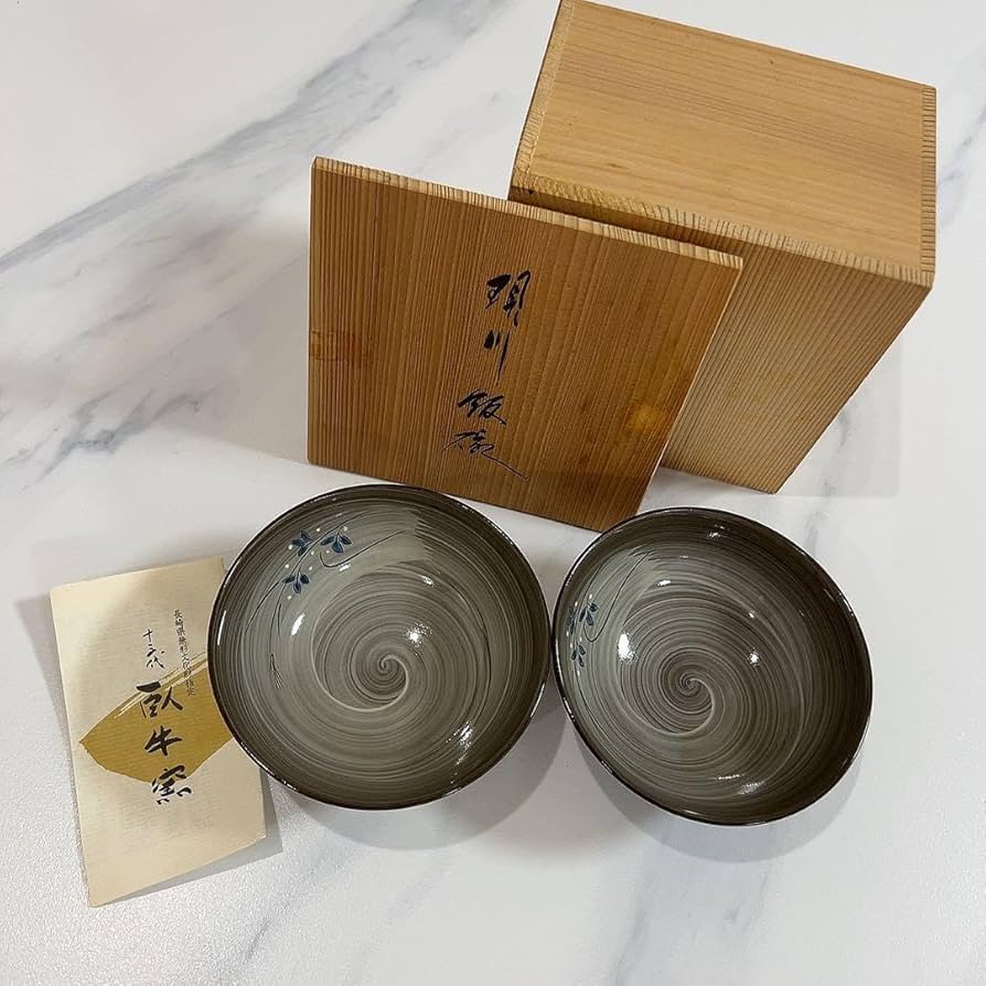 Amazon.co.jp: 十三代 横石臥牛作 現川焼 臥牛窯 夫婦茶碗 : ホーム