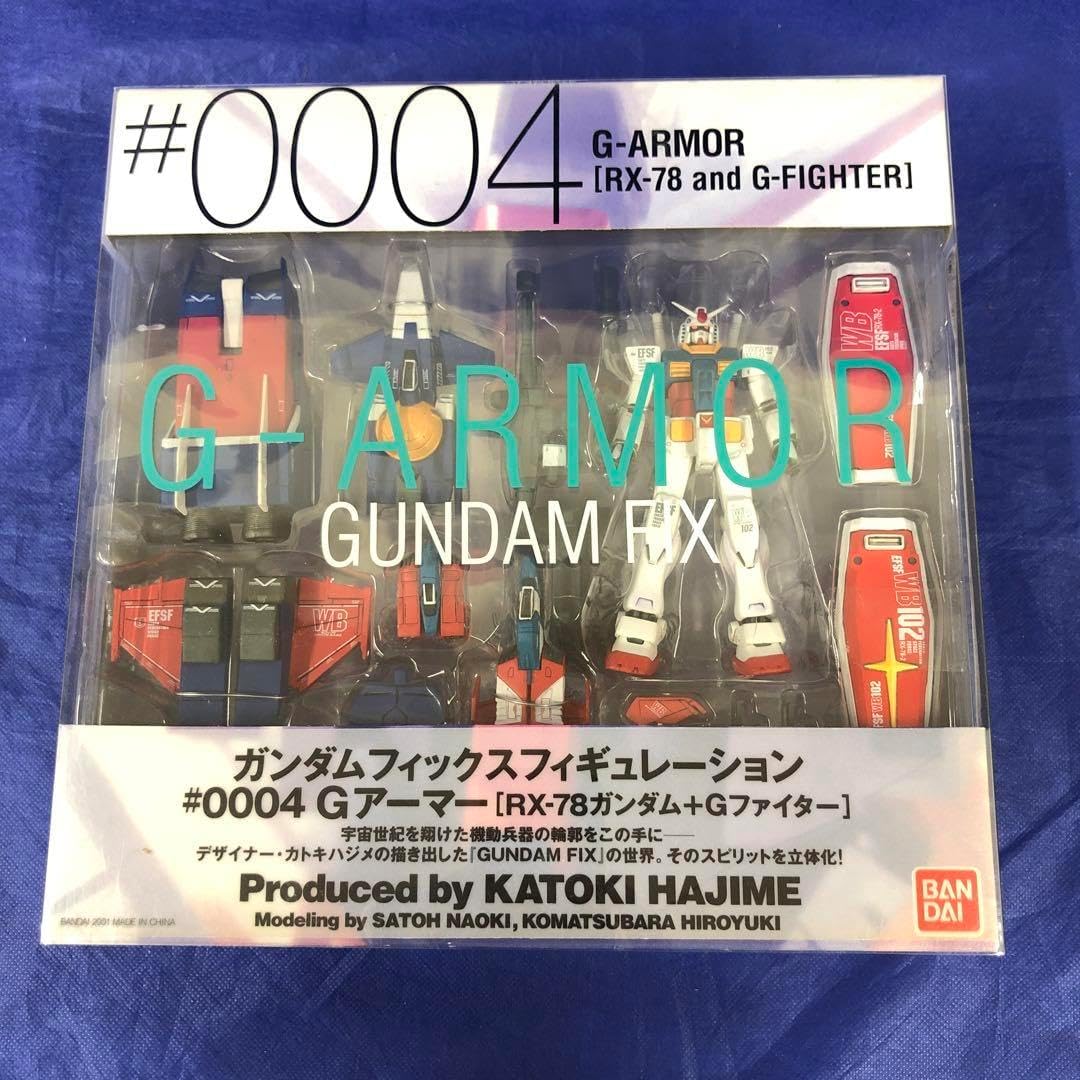 ビーダマン ガルバーン究極DXセット クロスファイト ビーダマン