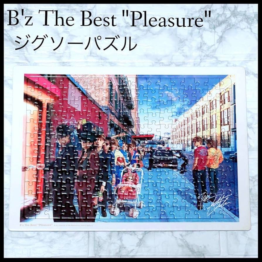 レア貴重】B'z Pleasure & Treasure パズル レア貴重】B'z Pleasure