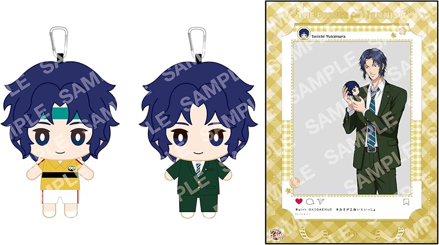 Amazon.co.jp: 新テニスの王子様 E 幸村精市 おきがえぬいといっしょ