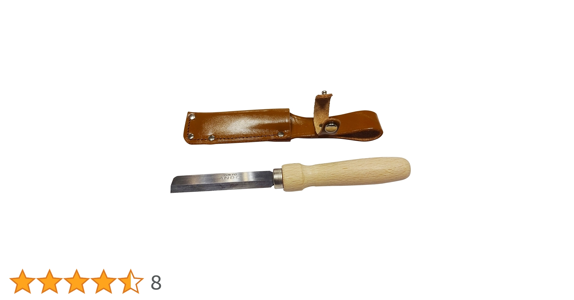 アンドウ オーボエ リードナイフ アンドウ ： リードナイフ（右利き用