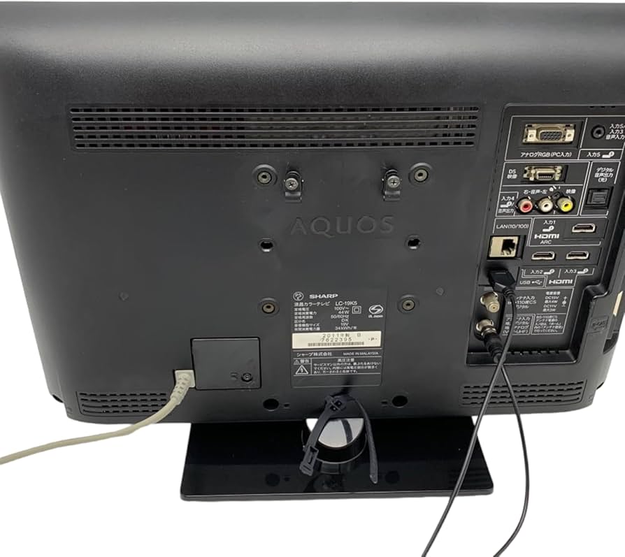 Amazon | シャープ 19型 ハイビジョン 液晶テレビ ブラック AQUOS LC