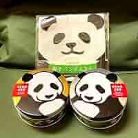 美品】ふるさと納税限定 パンダの親子 美品】ふるさと納税限定 パンダ