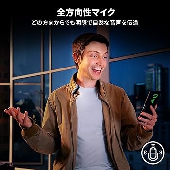 Amazon.co.jp: Razer Seiren BT ワイヤレスマイク クリップ型
