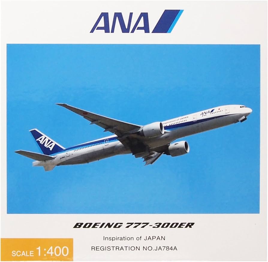 全日空商事 1/400 ANA 777-300ER NH40013 1/400 B777-300ER ANA JA732A