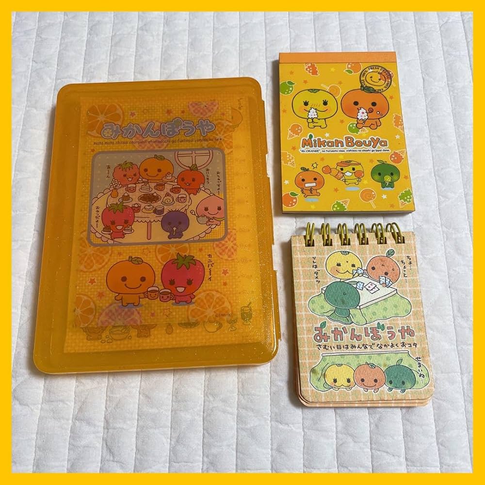 Amazon.co.jp: みかんぼうや 文房具 メモ帳 便箋 ケース付き 平成