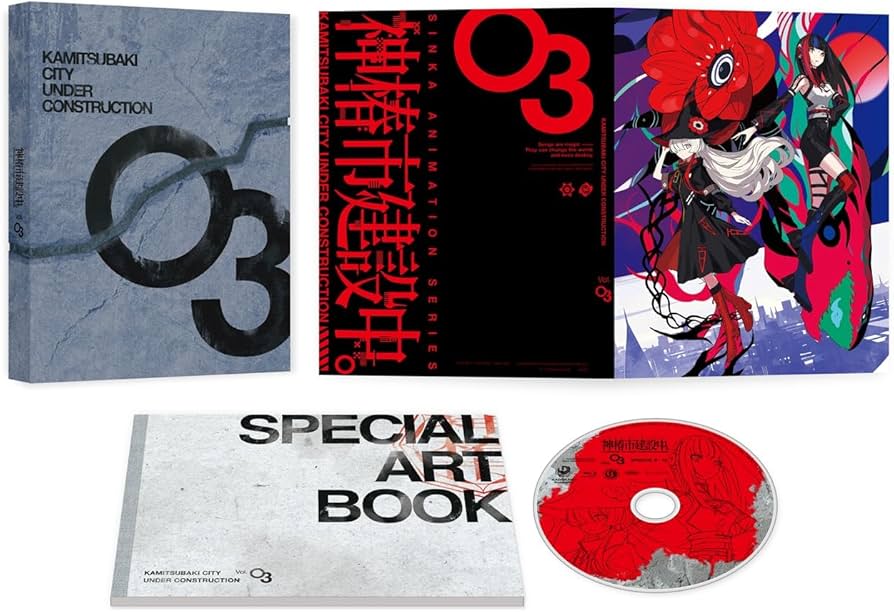 Amazon.co.jp: 神椿市建設中。 Blu-ray Vol.3 《通常版》 [Blu-ray