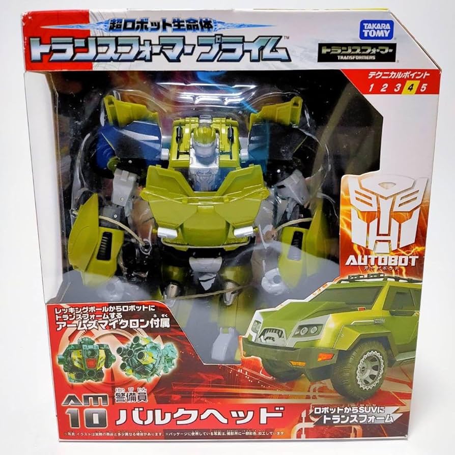 Amazon.co.jp: トランスフォーマー プライム バルクヘッド : おもちゃ