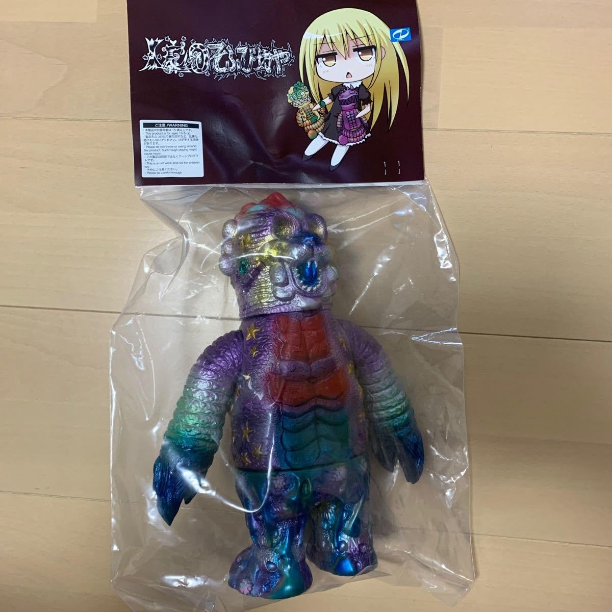 LEO ソフビ坊や 偶像怪獣taboo マジンガーカラー限定 LEO ソフビ坊や