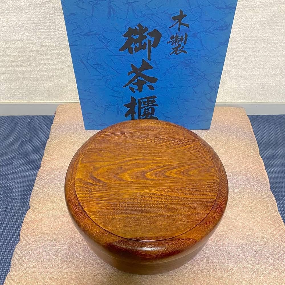 Amazon｜大幅 高級 大蔵ロクロ工芸の木製御茶櫃｜茶入・茶壺