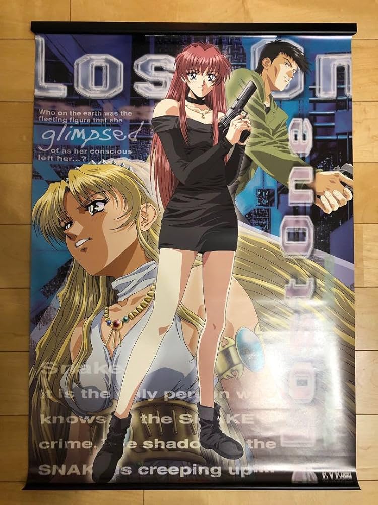 Amazon.co.jp: EVE C's ware B2 サイズ ポスター : ホーム＆キッチン