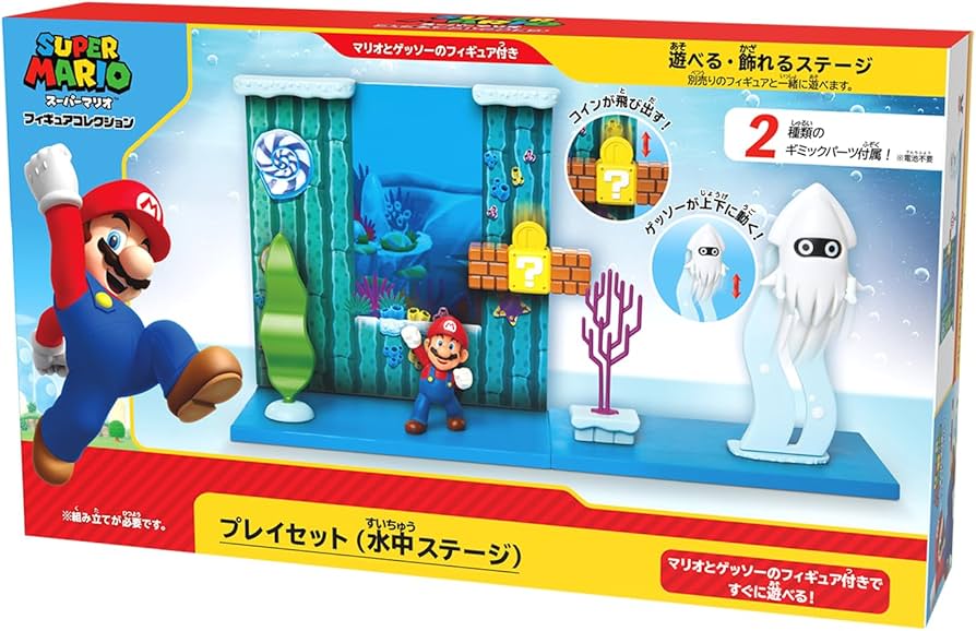 Amazon.co.jp: 三英貿易(Sanei Boeki) スーパーマリオ フィギュア