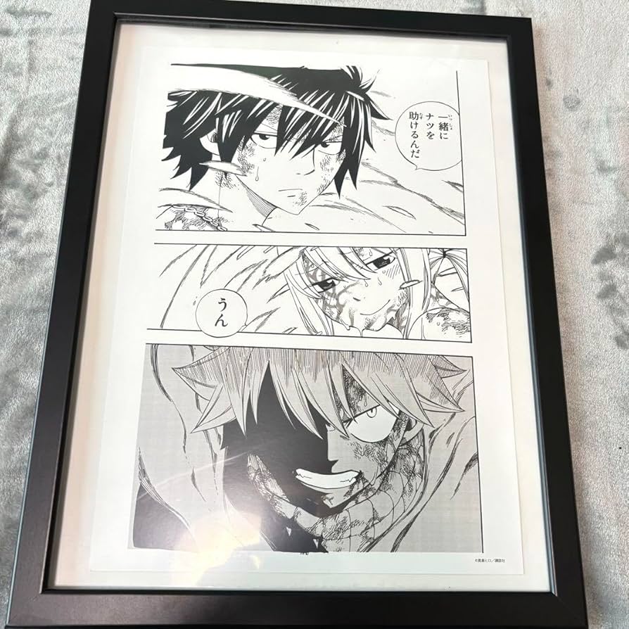 ハ*サ様 フェアリーテイル複製原画シリアルナンバー付きマガジン非売品