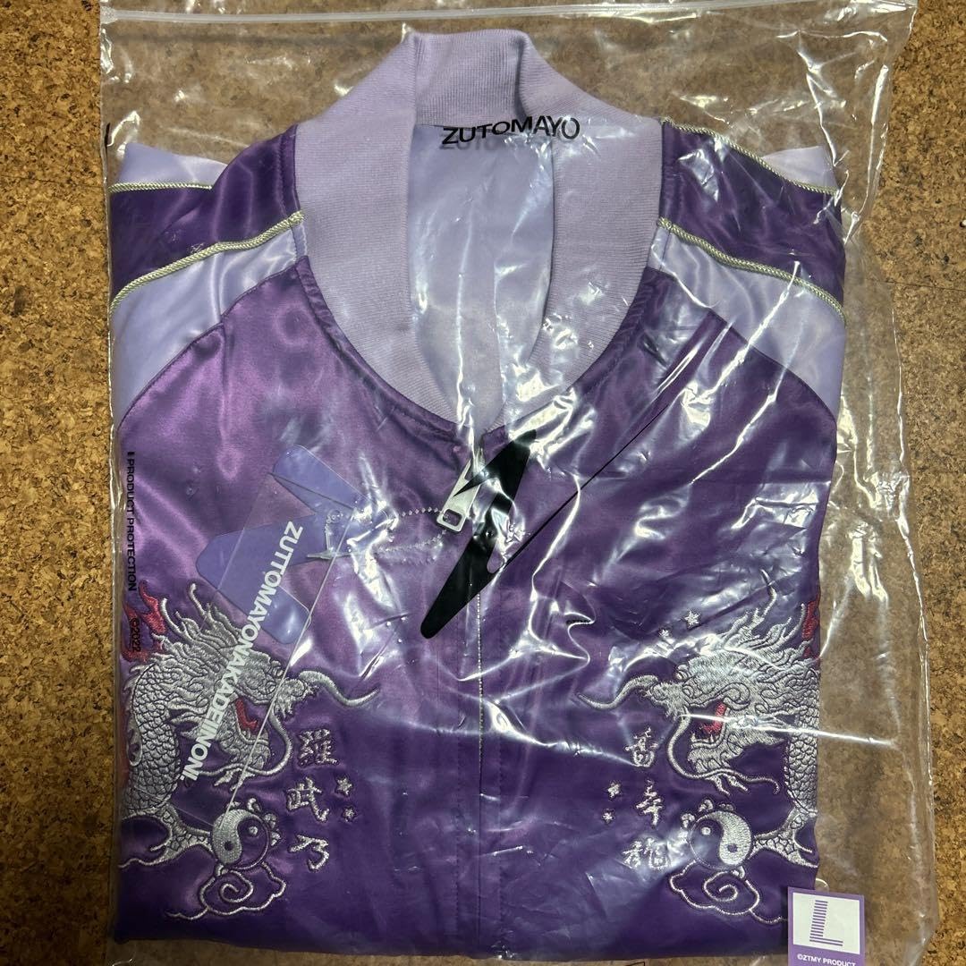 プレミアム会員限定 香辛龍 Sukajan (Purple) M