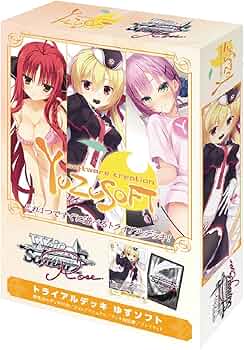 妖艶な誘い エリス SR3枚セット ヴァイスシュヴァルツ 3連ローダー付き