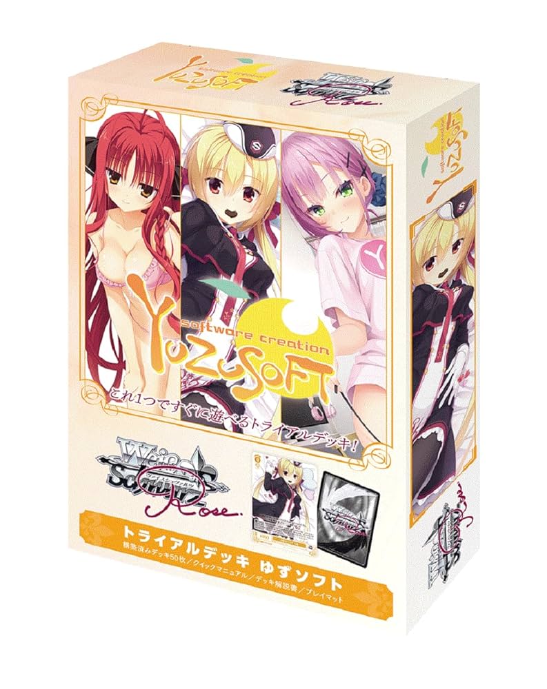 ヴァイスシュヴァルツロゼ ゆずソフト天使☆駄々OFR SR 4コン ヴァイス