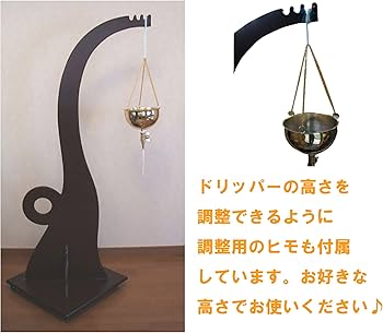 Amazon.co.jp: アーユルヴェーダ シロダーラ ポット 壺 銅 (オイル