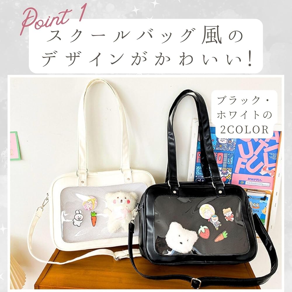 ハミクマタクミboy痛バック