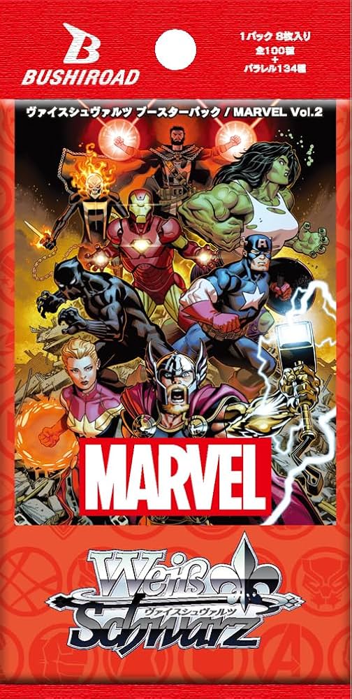 ヴァイスシュヴァルツ ブースターパック MARVEL Vol.2 2BOX Amazon.com