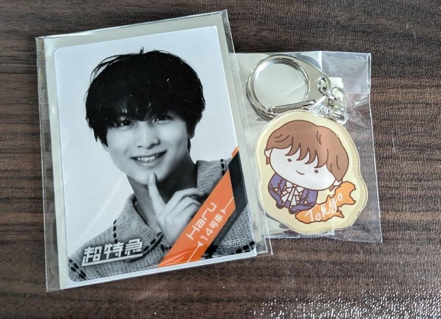 超特急 柏木悠 ハル ぬいぐるみ マスコット アクスタ アクキー トレカ