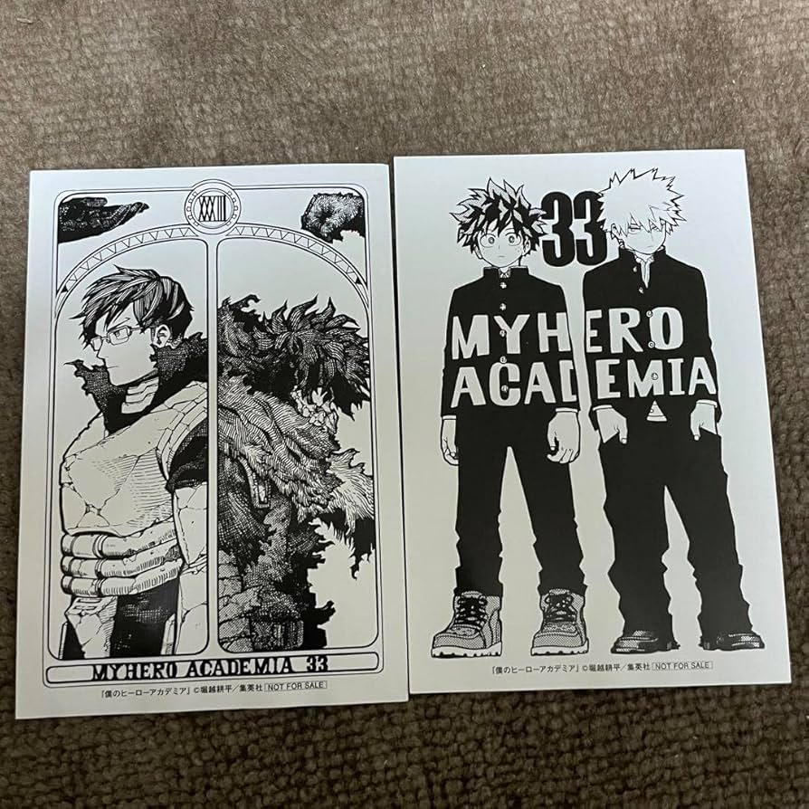 Amazon.co.jp: ヒロアカ33巻漫画特典 ポスターカード : おもちゃ