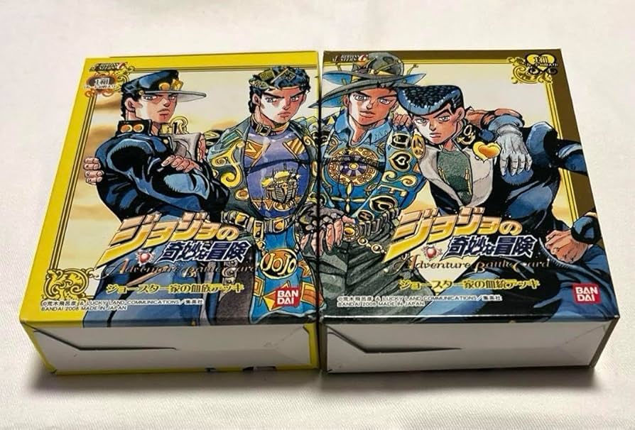 ジョジョの奇妙な冒険abc J-600この味は！うそをついている味