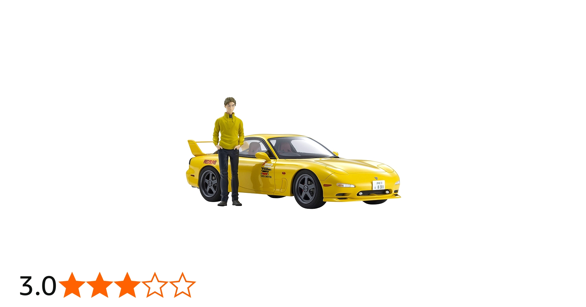 Amazon | 京商オリジナル 1/18 新劇場版 頭文字D マツダ RX-7 FD3S