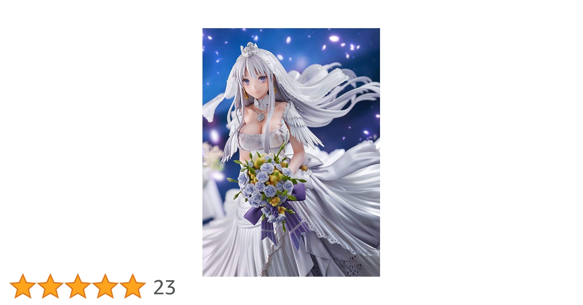 アズールレーン エンタープライズ マリースターVer 限定版 アズール