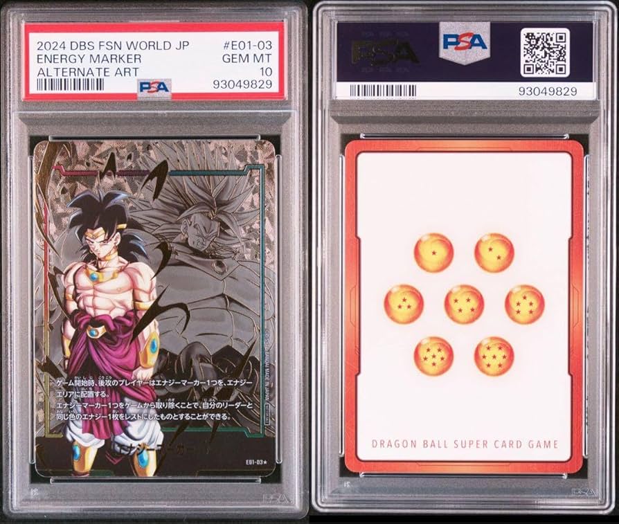 ドラゴンボールカード フュージョン PSA10 エナジーマーカー ブロリー