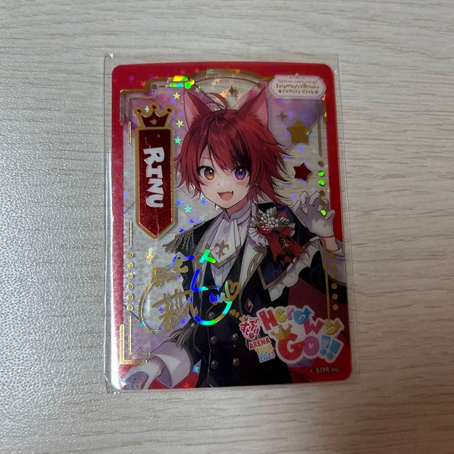 すとぷり 莉犬くん ふぁみこれ