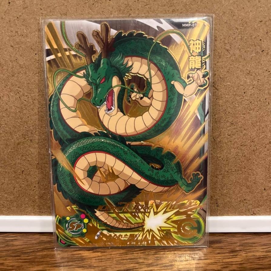MMP-07 MMP-06 神龍 ゴジータ ドラゴンボールヒーローズ MMP-07 MMP-06