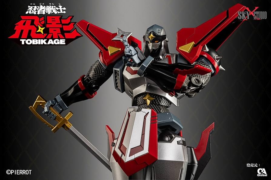 Amazon.co.jp: 【R.C.W】SKY X STUDIO 22cm 忍者戦士 飛影 合金 可動