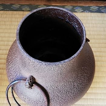 Amazon.co.jp: 野点茶釜セット : ホーム＆キッチン