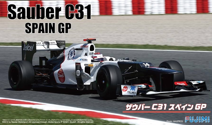 Amazon | フジミ模型 1/20 グランプリシリーズNo.47 ザウバーC31