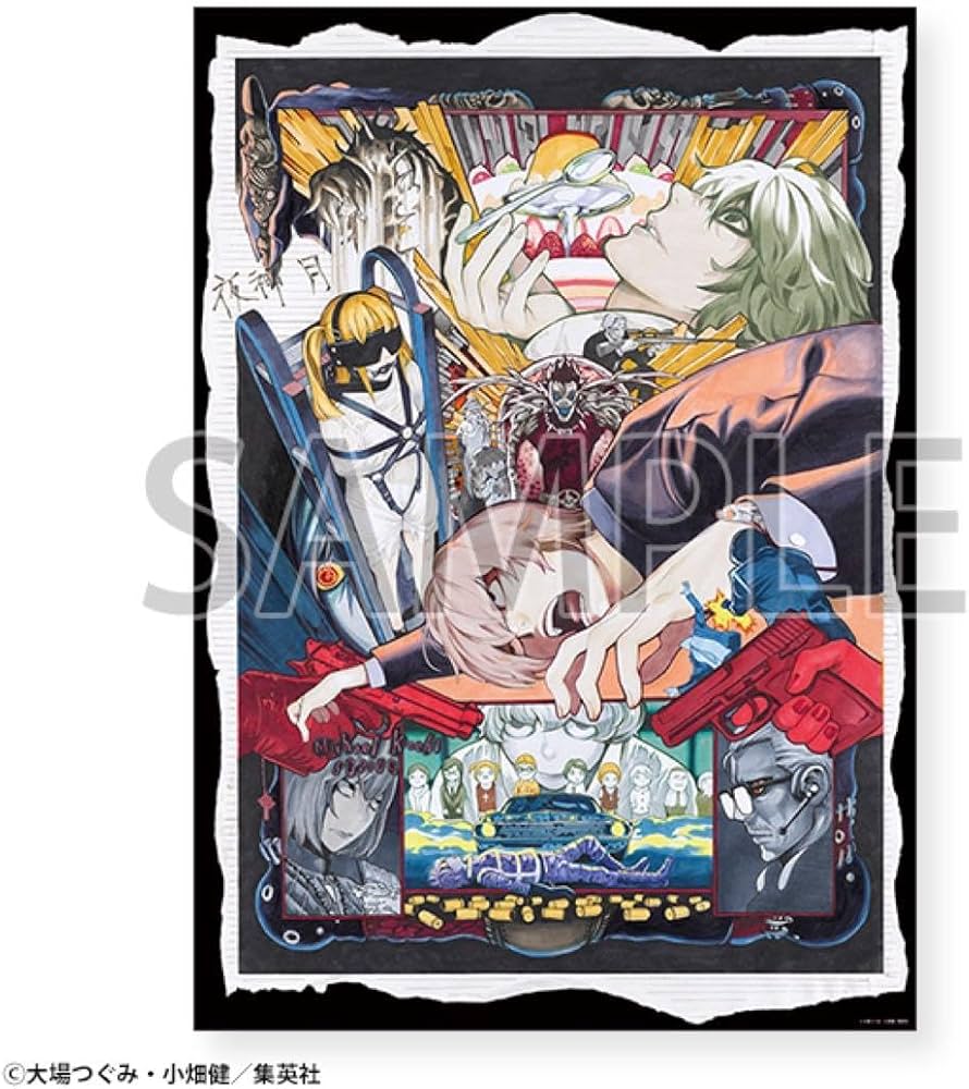 デスノート展 L エル B2 描き下ろし ポスター Amazon.co.jp: DEATH