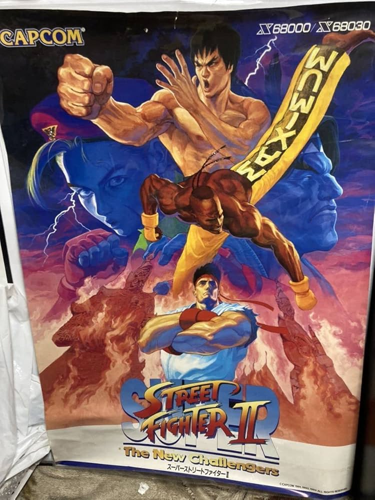 希少 店頭用 ストリート ファイター EX2 Plus 販促ポスター 希少 店頭