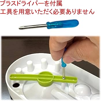 Amazon.co.jp: 筆洗い ブラシリンサー 取扱説明書付き 予備パッキン