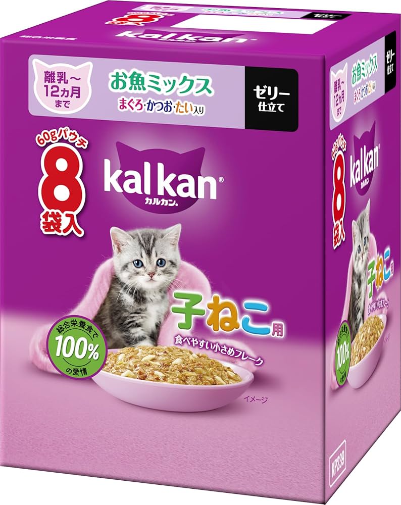 Amazon | カルカン パウチ 子猫用 60g×8袋 お魚ミックス まぐろ