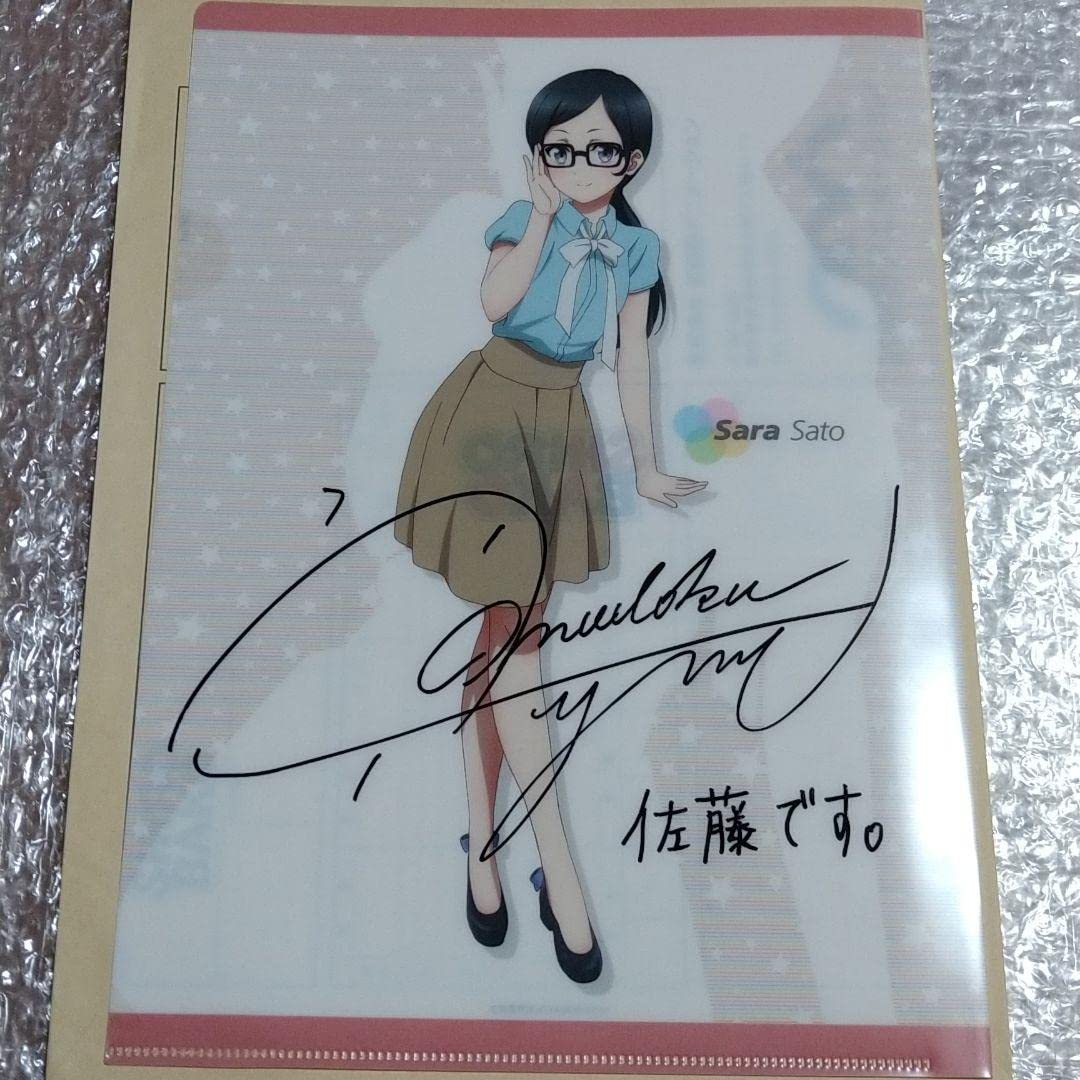 米澤円 直筆サイン入りサインボール 2025年最新】米澤円 サインの人気