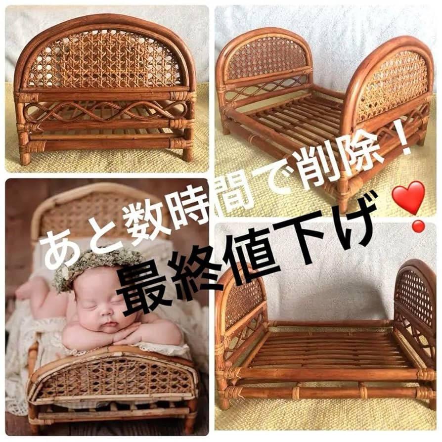 撮影用背景布 | miodollmio 背景布 レンガF サンプル ニューボーン