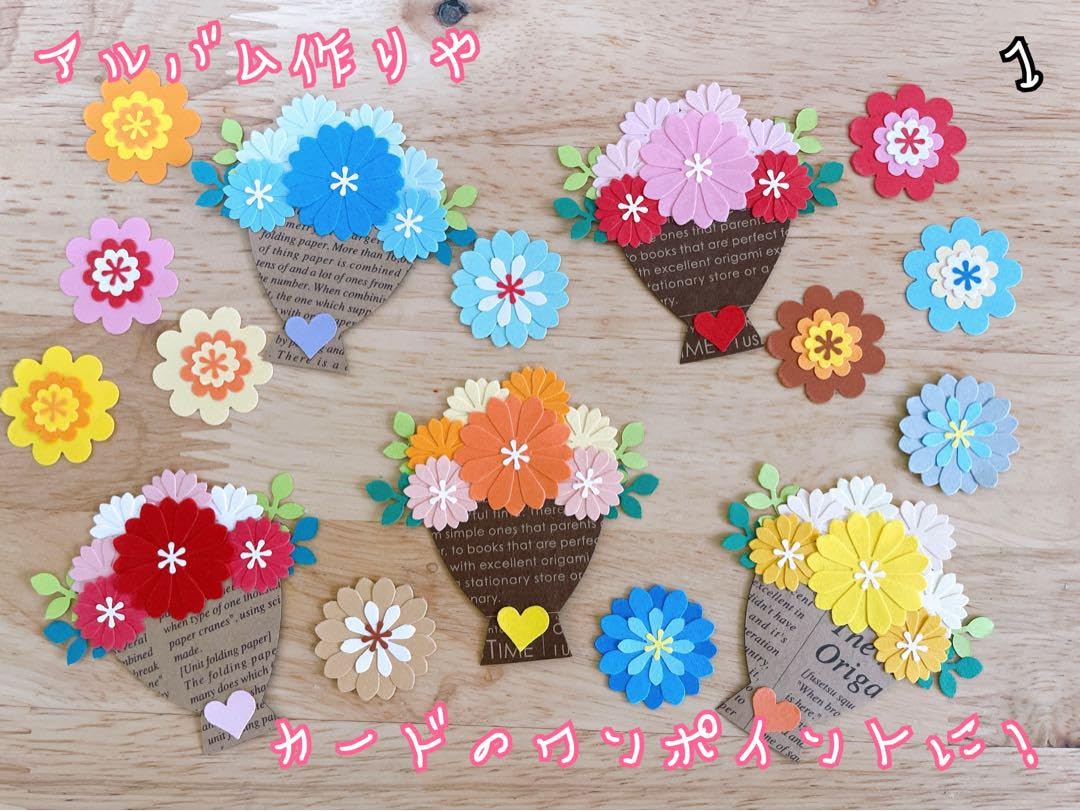 クラフトパンチ 花束オーダー受付中(°∀° )/