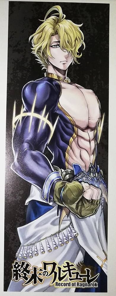 終末のワルキューレ 始皇帝 ビッグサイズイラストカード 特典 終末の