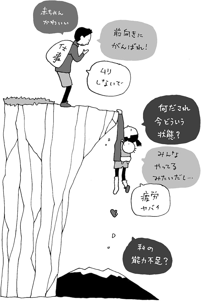 70 児童躾方.画図手引 小笠原諸禮大全 上.下 2冊 70 児童躾方.画図手引