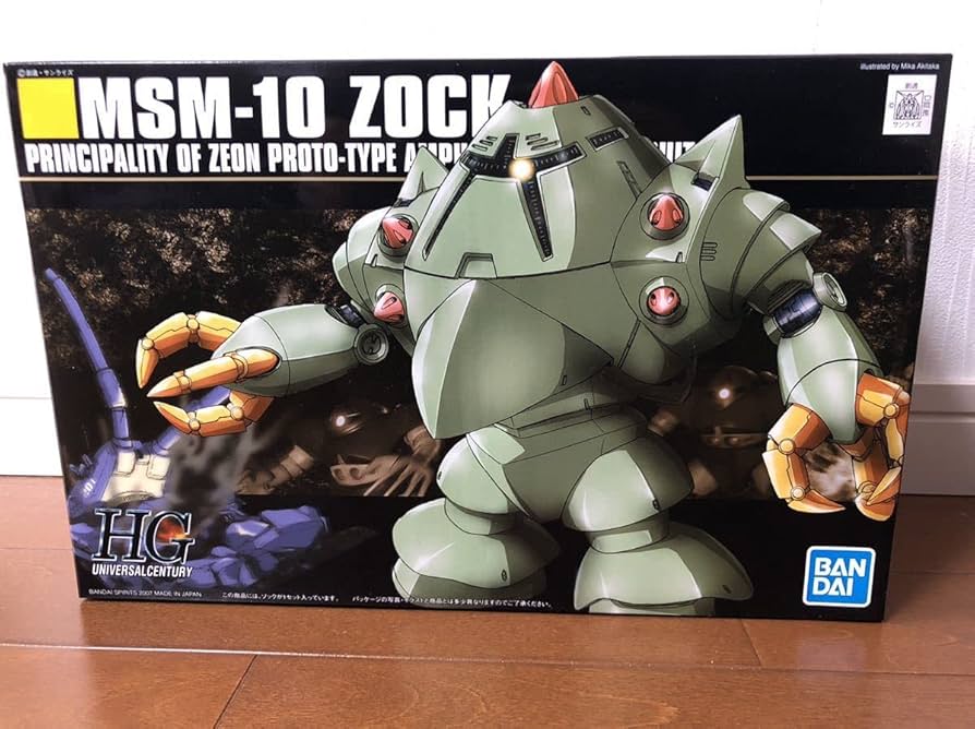 HG ゾック ゴッグ アッガイ ズゴック