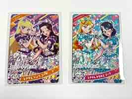 ひみつのアイプリ とき宣 CD特典 全6種類 コンプリートセット ひみつ