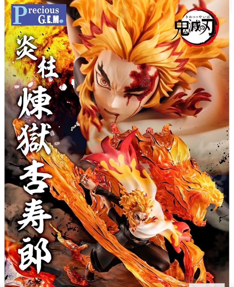 未開封】Precious GEM 鬼滅 煉獄杏寿郎 炎の呼吸・伍ノ型 「炎